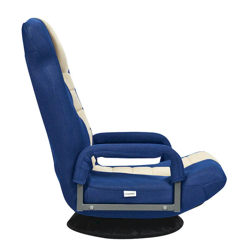 Chaise de jeu pliante au sol, marron / gris / rouge / bleue, pivotante à 360°, 1 personne